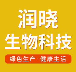 雄縣創(chuàng)品紙塑包裝制品有限公司