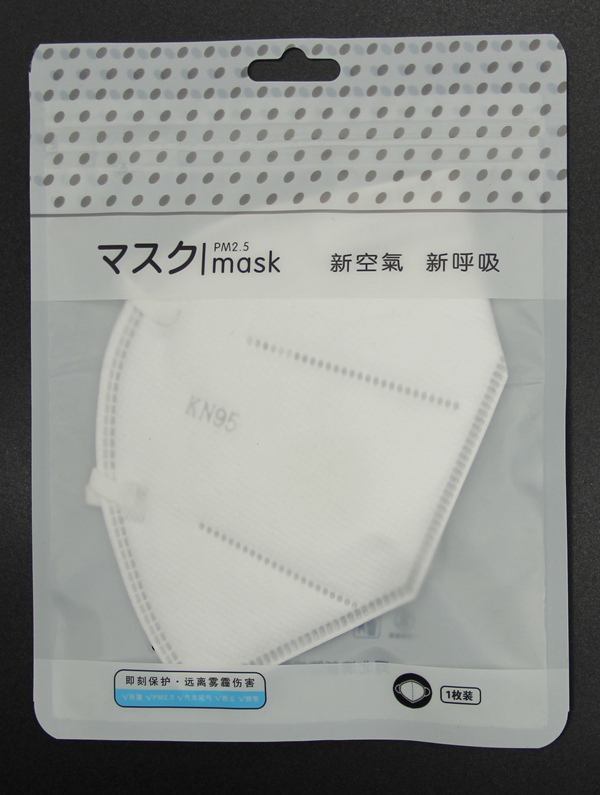 口罩袋 (7)